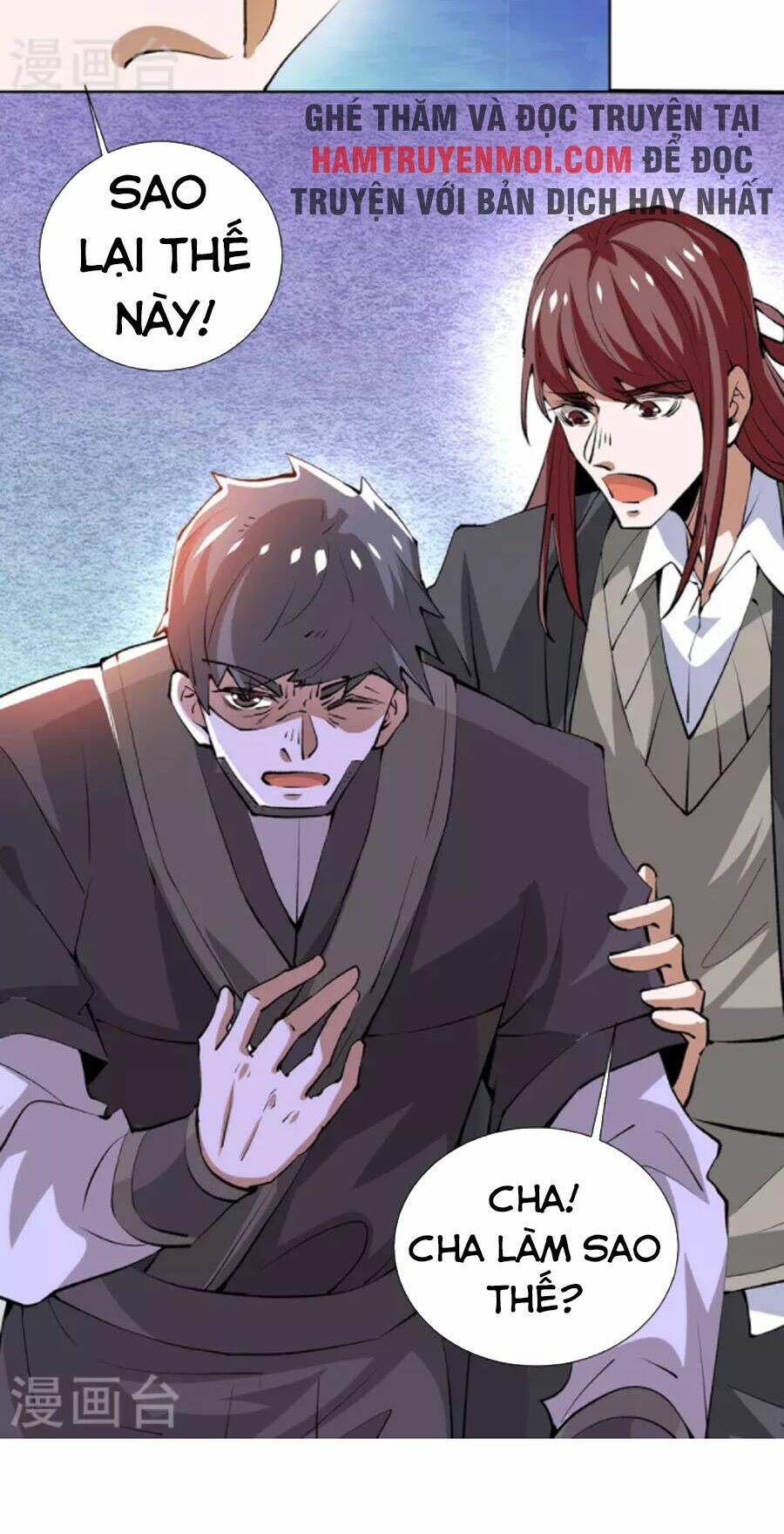 đô thị đỉnh phong cao thủ chapter 285 31