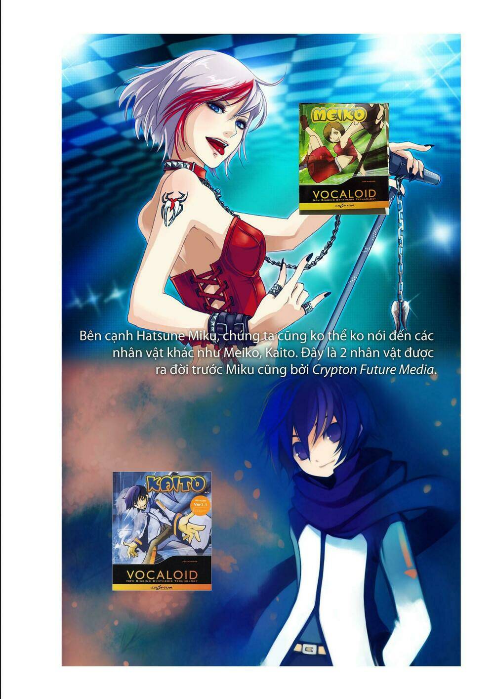 sora gura chapter 18 65