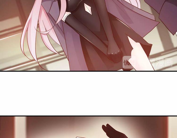 manh thê kim chủ chapter 5 31