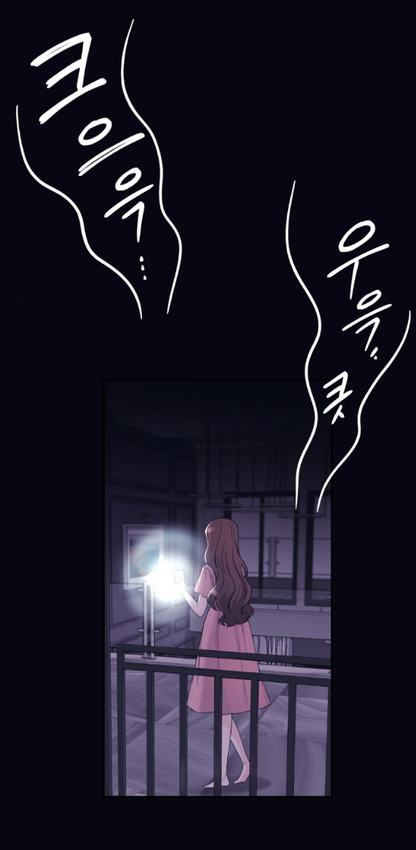 Người Vợ Giả Mạo chapter 4.1 - Trang 5