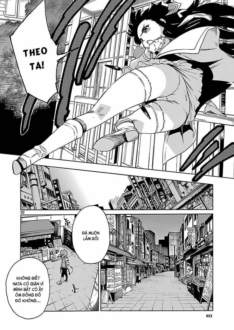 cross x regalia chapter 1 28