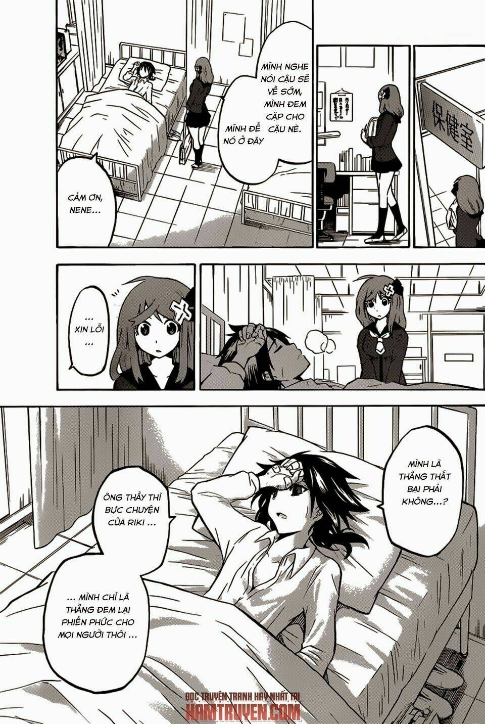 chrono monochrome chapter 1 15