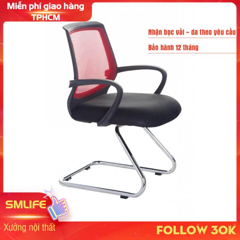 Ghế chân quỳ phòng họp SMLIFE ALEXANDER