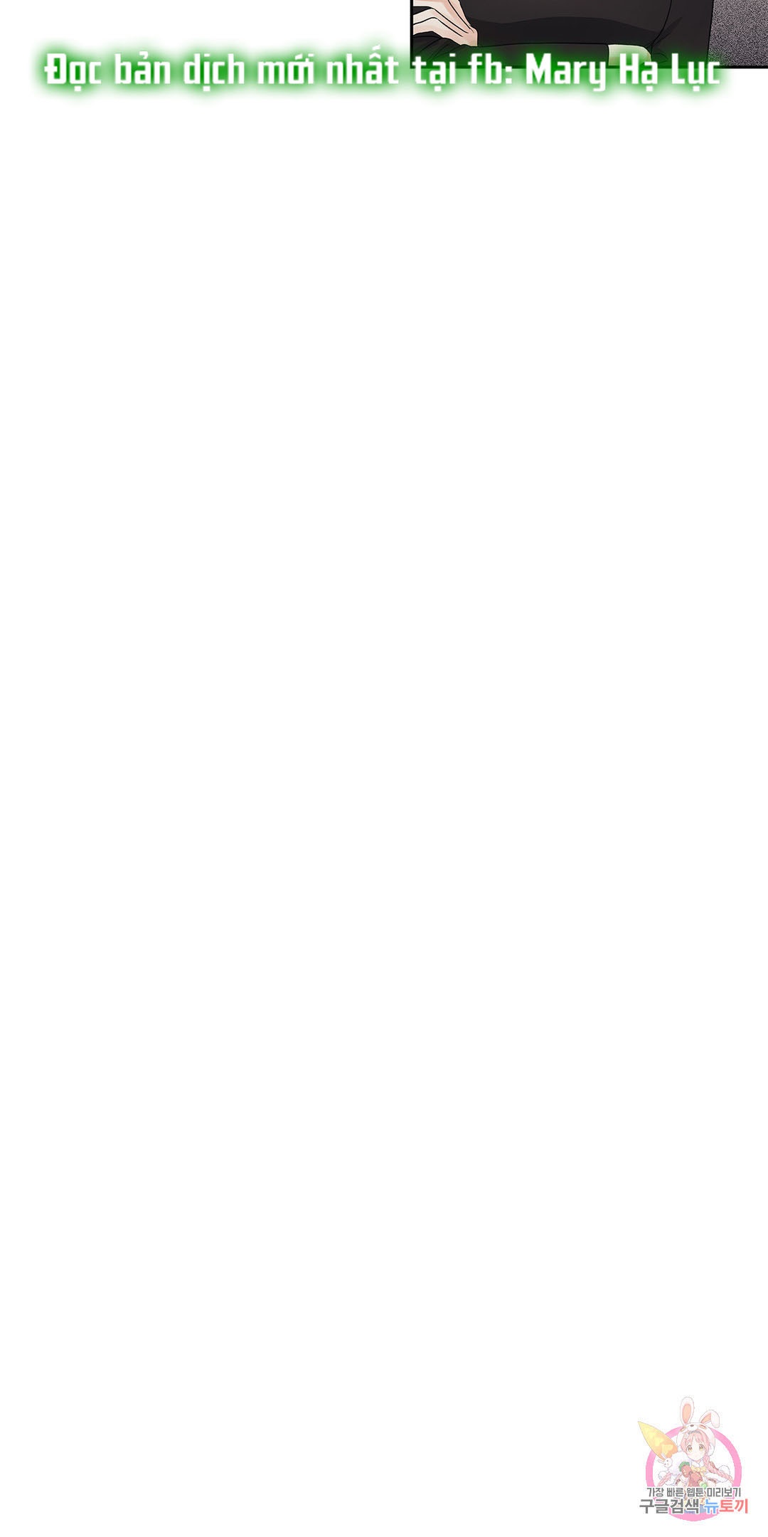 [18+] tình yêu hoang tưởng - love is an illusion queen chapter 7.1 17