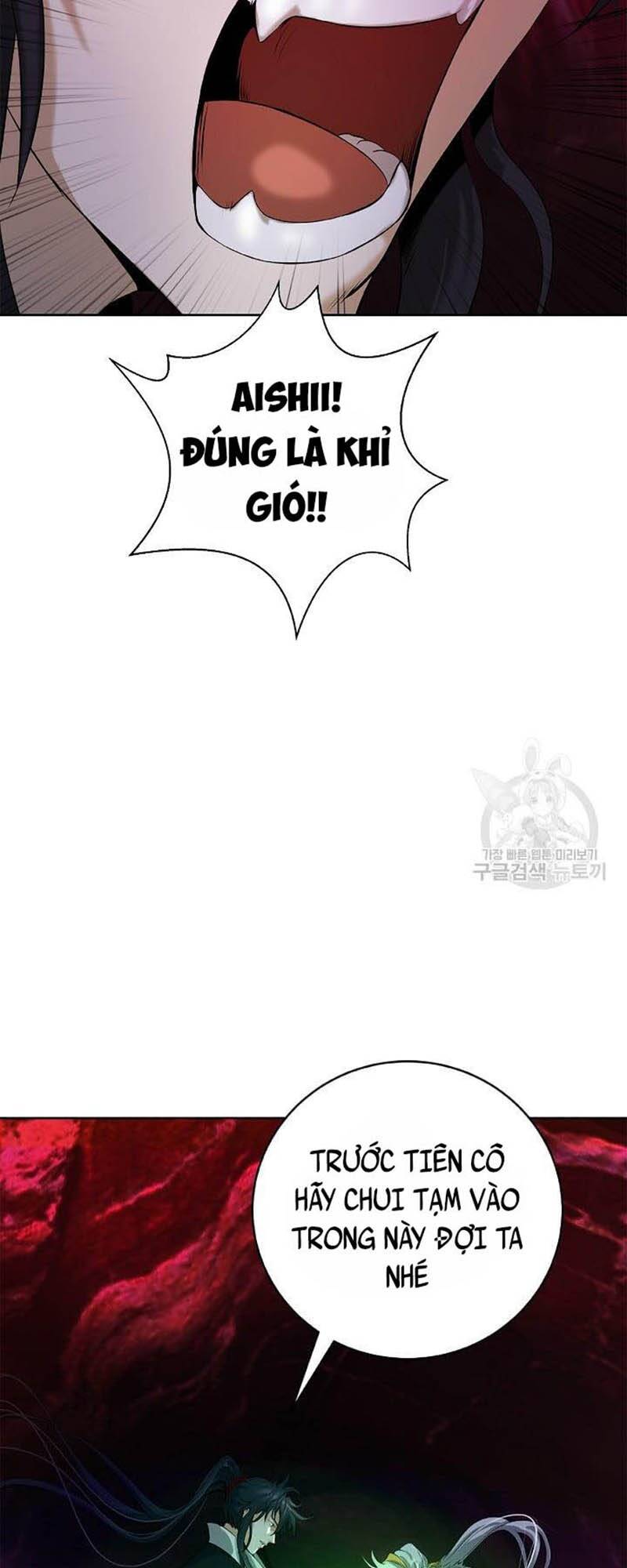 xuyên không thành hổ chapter 96 55