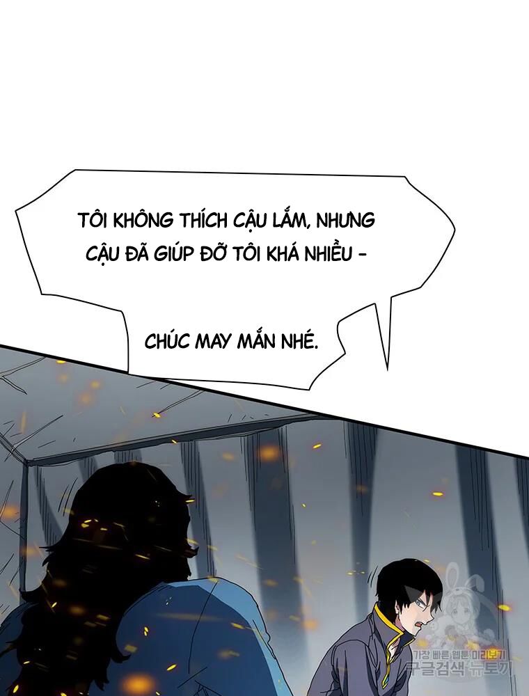 các chòm sao chỉ chú ý mình tôi chapter 32 79