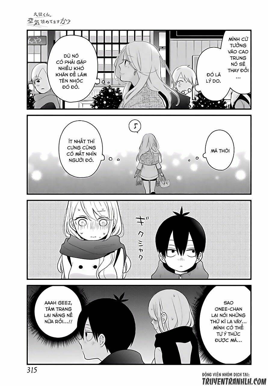 kusumi-kun, kuuki yometemasu ka? chapter 32 25