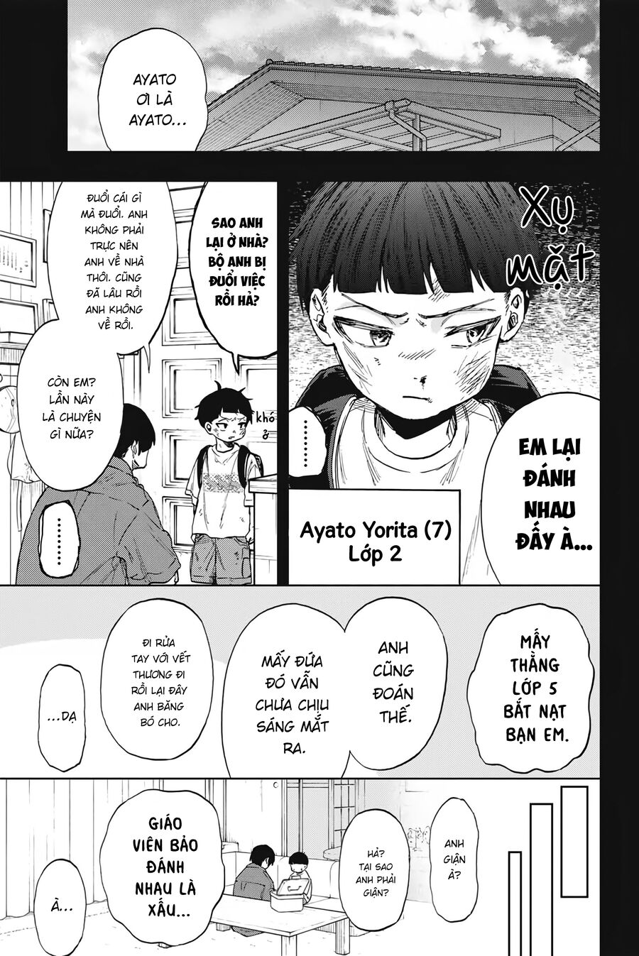 the fragrant flower blooms with dignity - kaoru hana wa rin to saku chapter 94 3