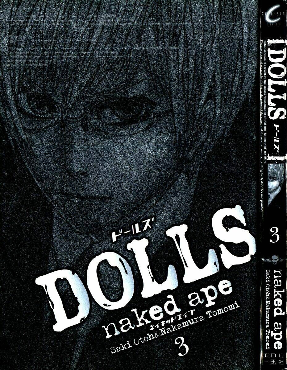 dolls chapter 13 4