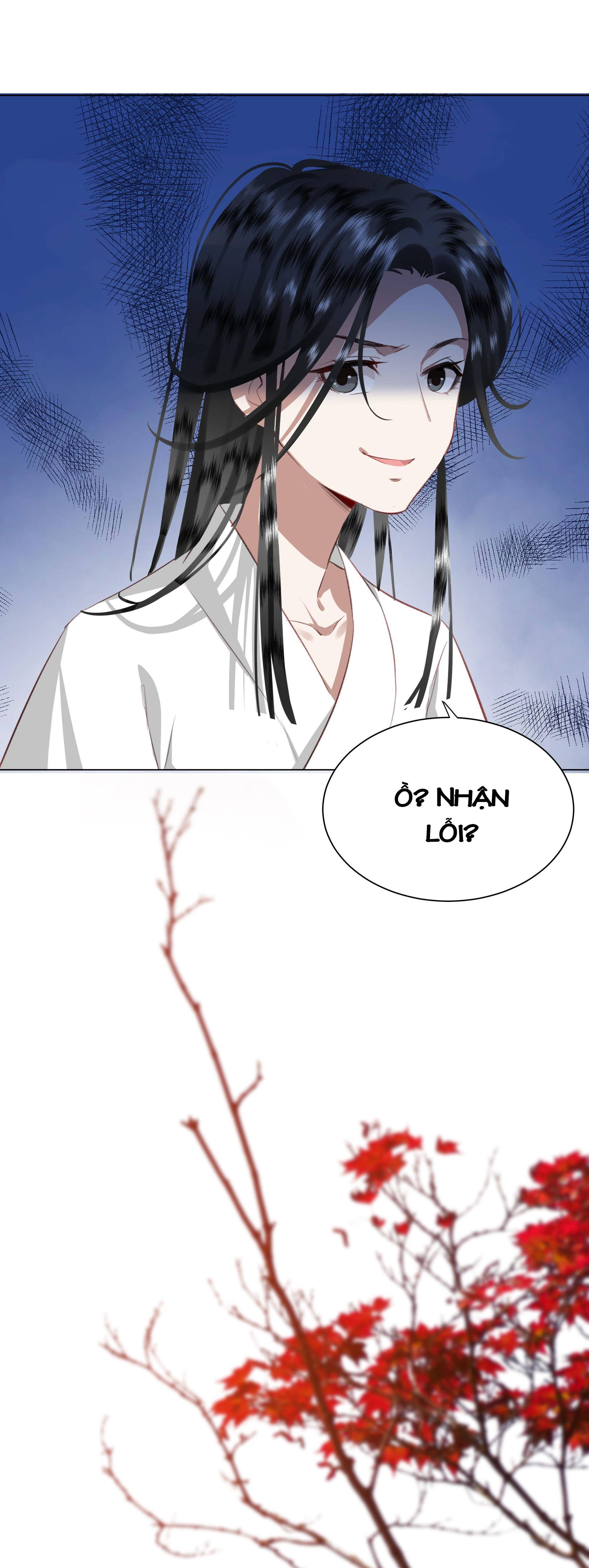 bẩm bạo quân, quý phi nói nàng là tổ tông của người! chapter 2 22