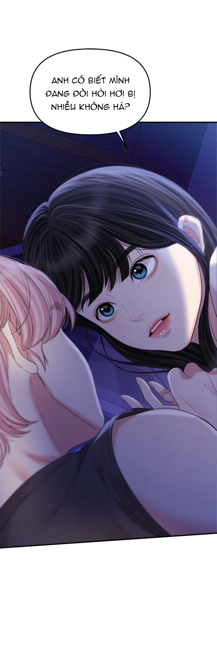 gửi em người đánh cắp những vì sao - to you who swallowed a star chapter 154.1 25