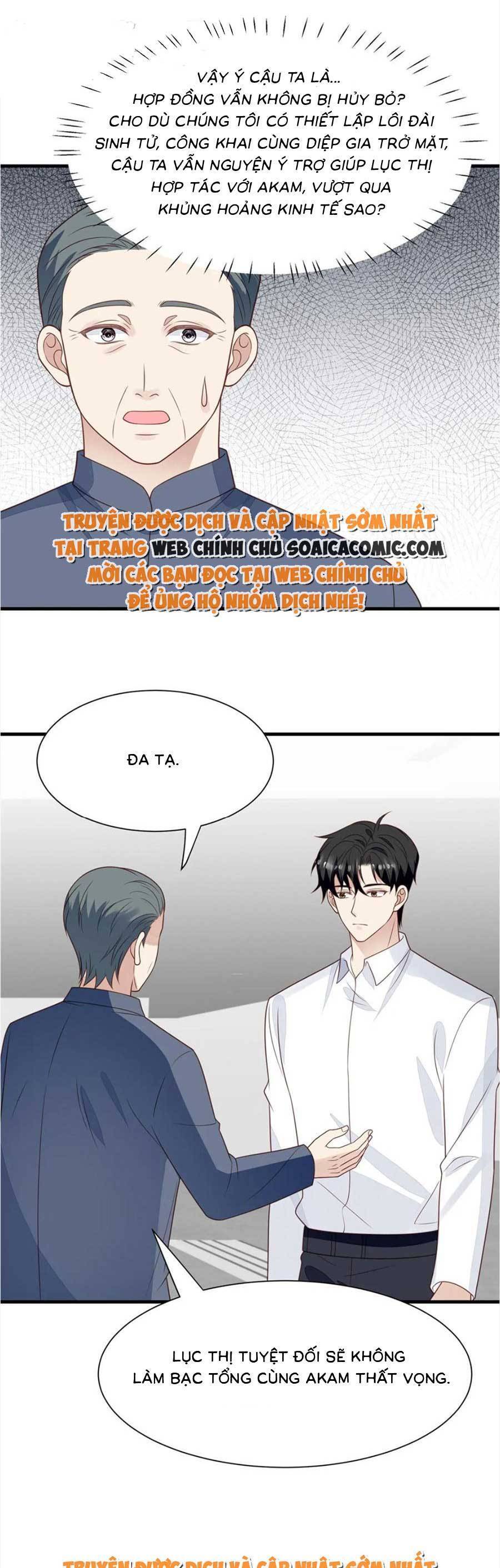 dựa vào đại lão ổn định vị trí c trong nam đoàn chapter 183 17