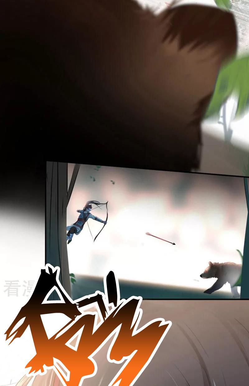 vương gia không thể trêu chapter 40 5