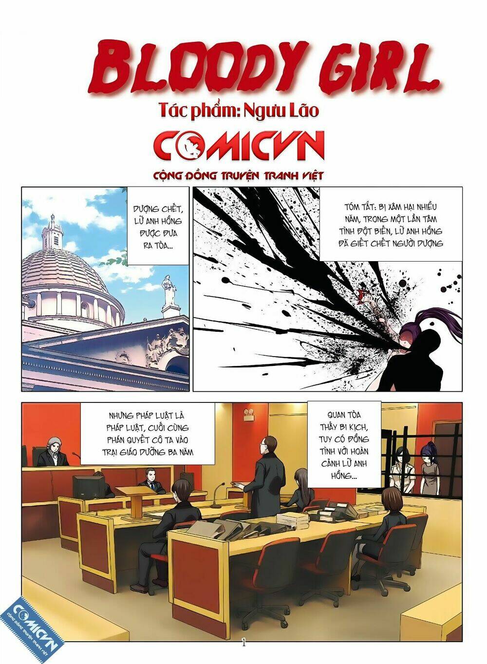 bloody girl chapter 12.4 2