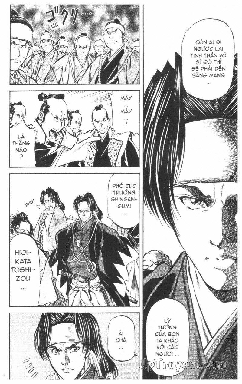 getsu seiki - sayonara shinsengumi chapter 7 87