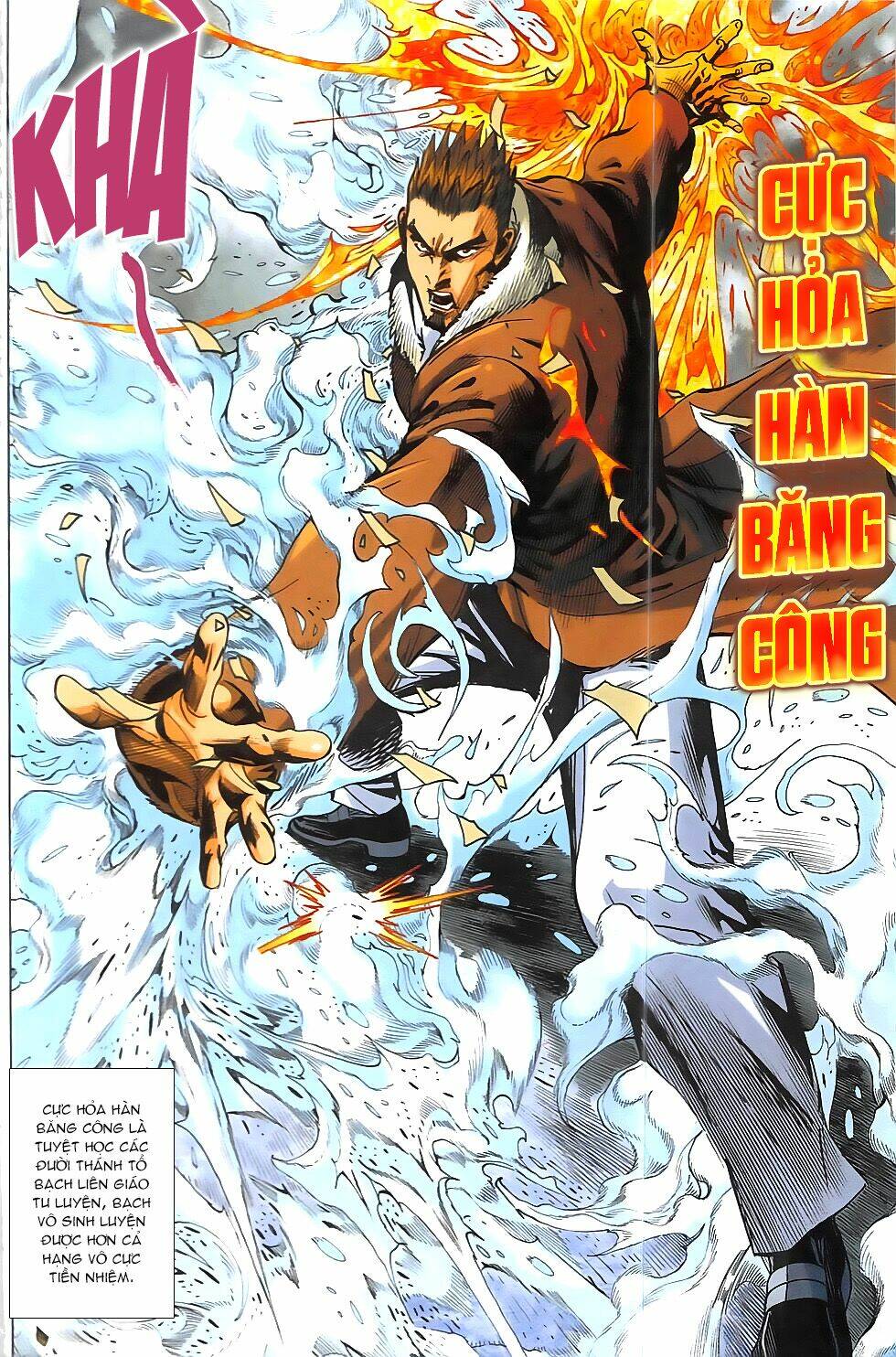 hoàng giả chi lộ chapter 15.1 8