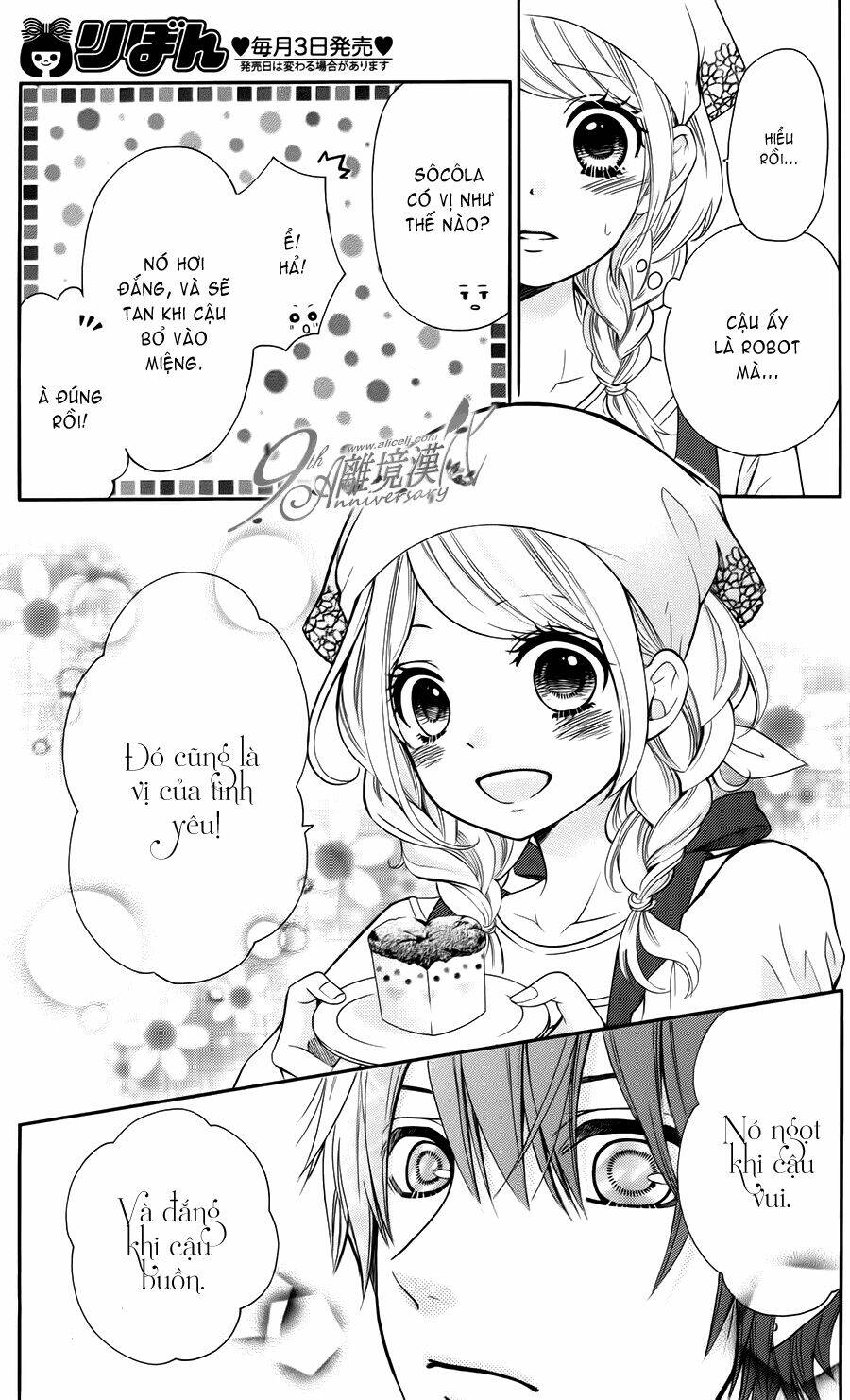 dekiai robot chapter 1 18