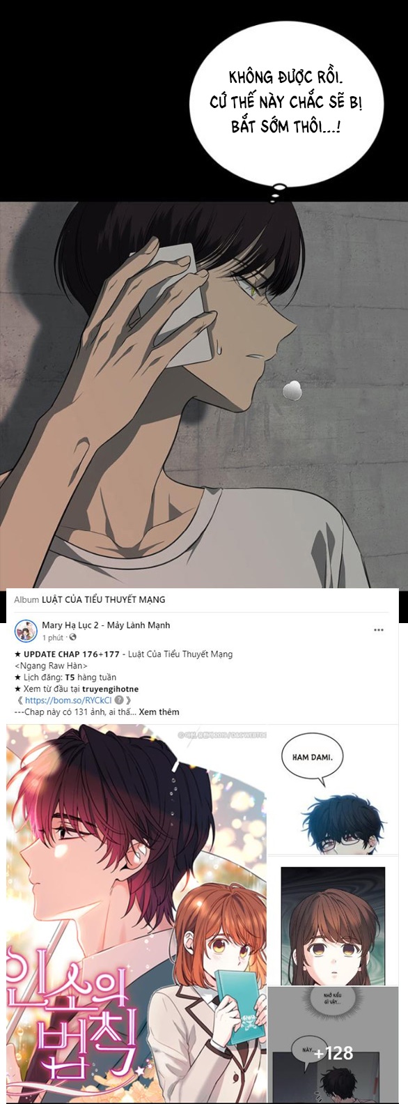 Cạm Bẫy chapter 166.1 3