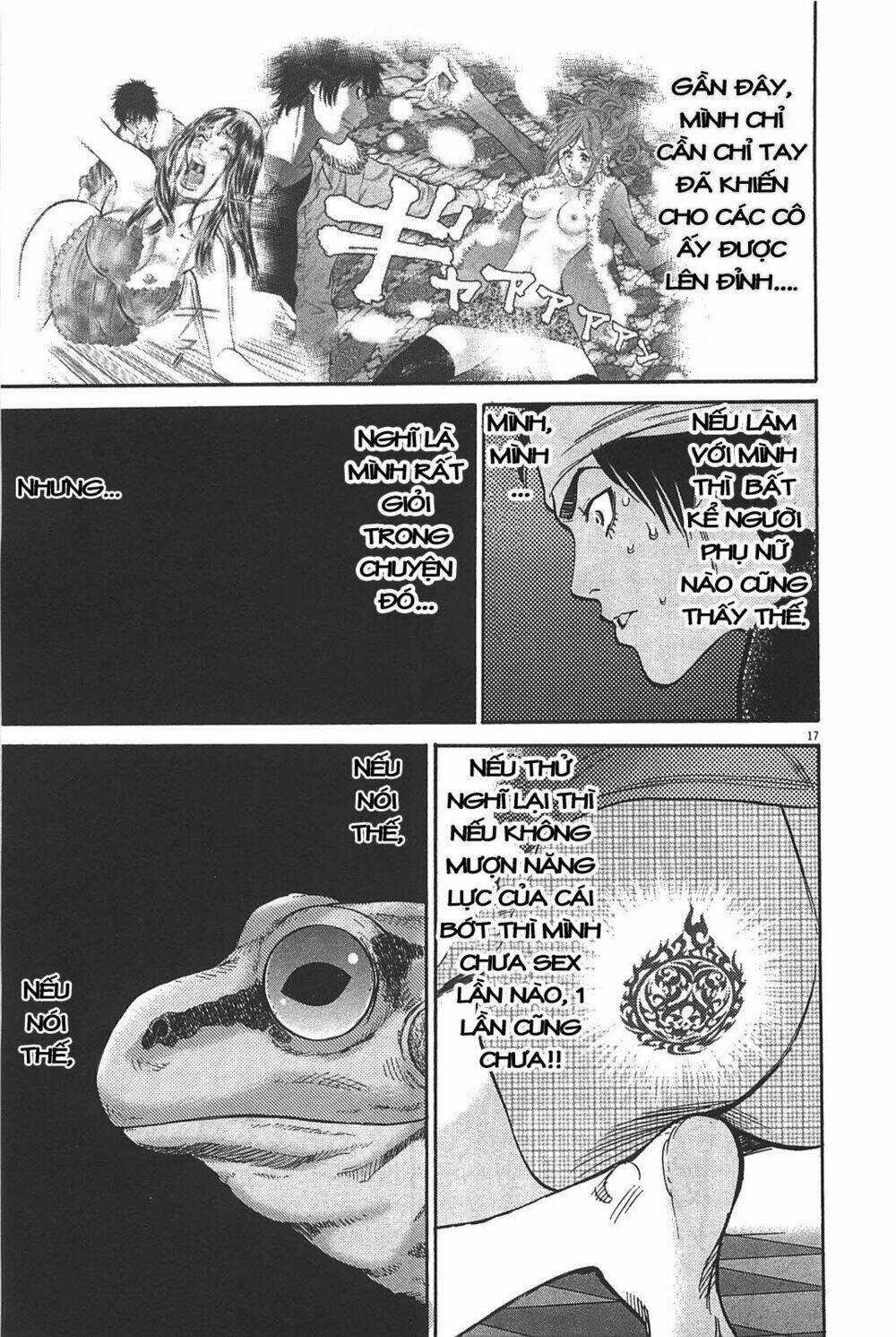 kono s wo mi yo chapter 71 17