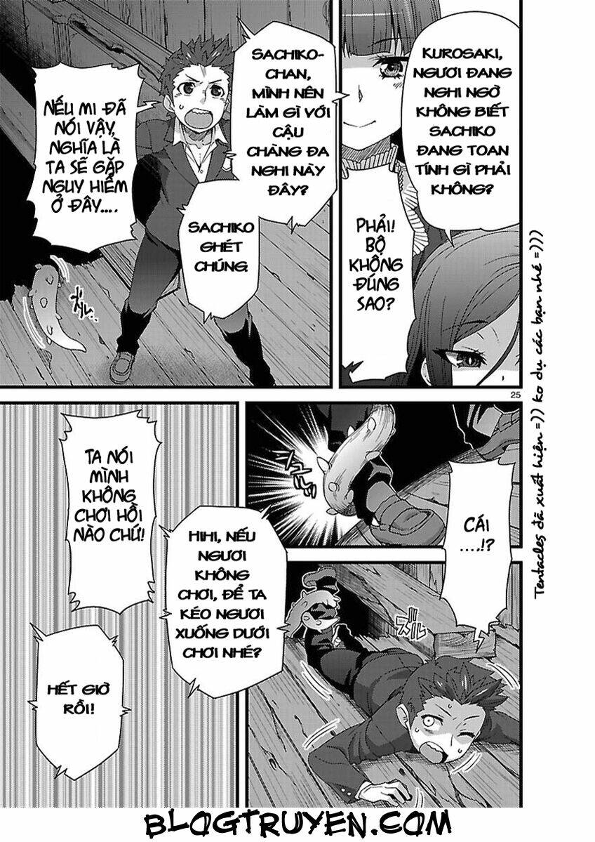 corpse party hysteric birthday 2u chapter 2 29