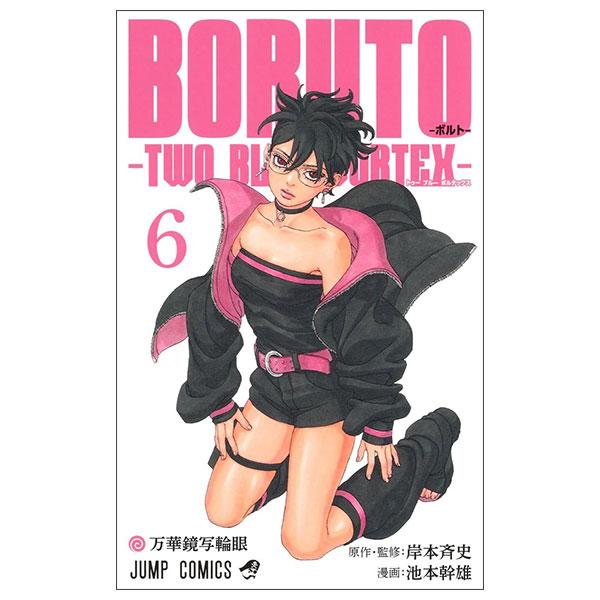 Sách ngoại văn: Boruto - Two Blue Vortex- 6