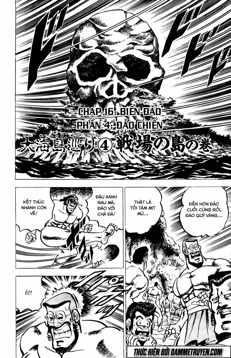 sakigake!! otokojuku chapter 16 1