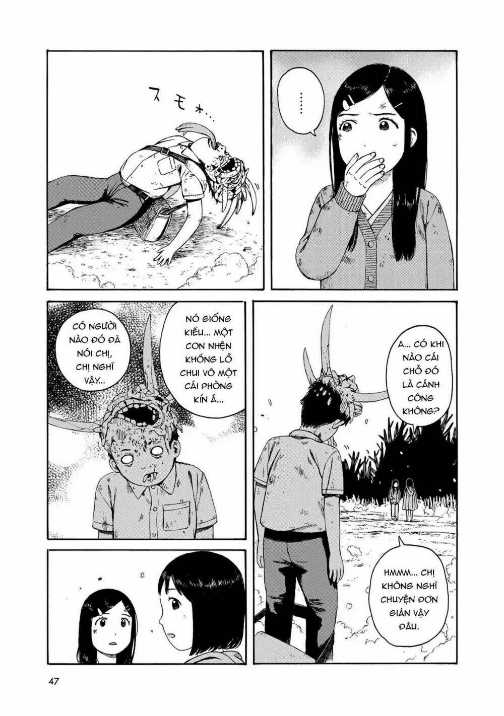 wakusei closet chapter 2 19