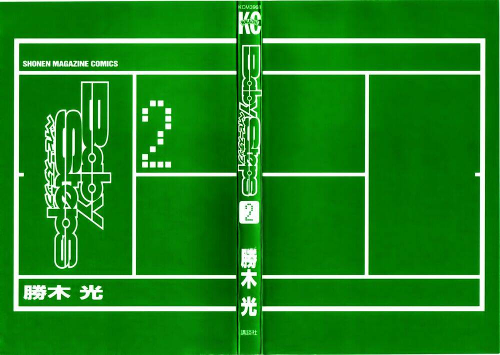 baby steps chapter 6 7