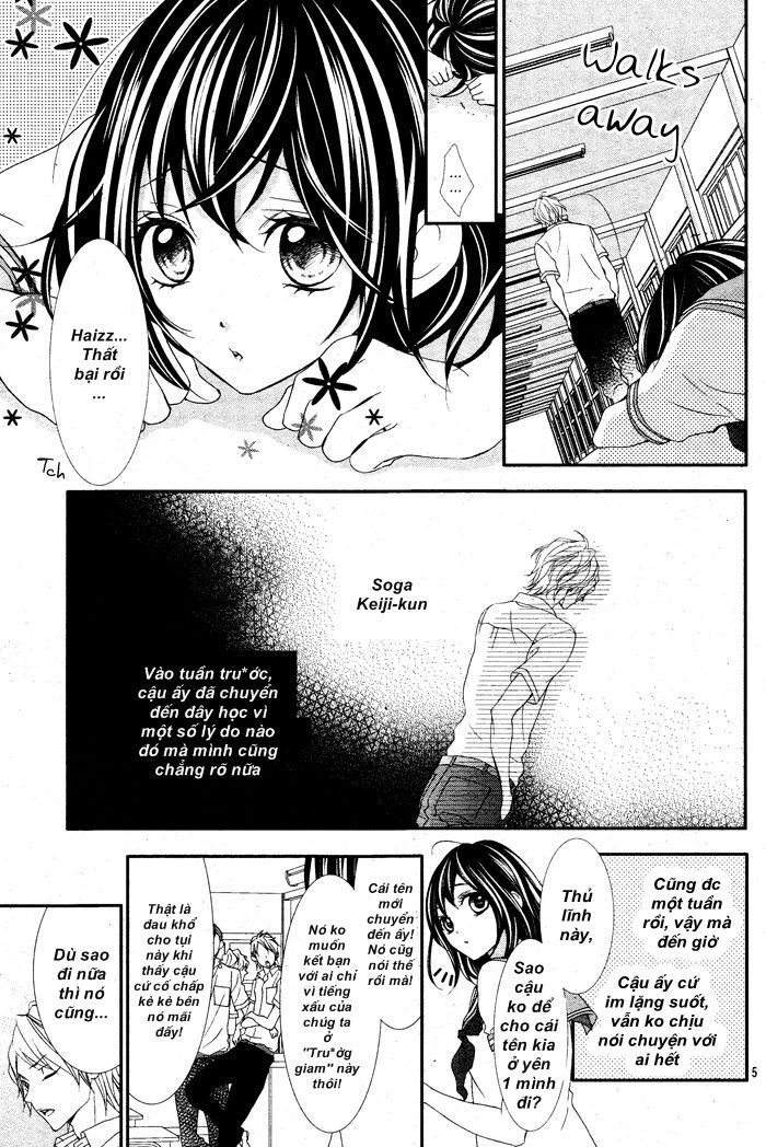 ookamidomo no shitsukekata chapter 1.1 5