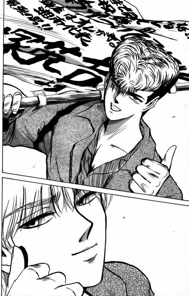 shonan junai gumi chapter 155 20