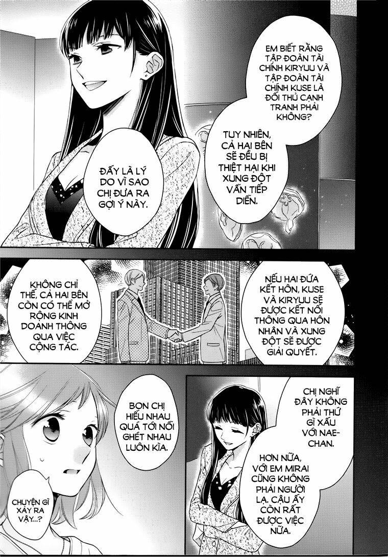 not entirely a father-daughter relationship chapter 11 3
