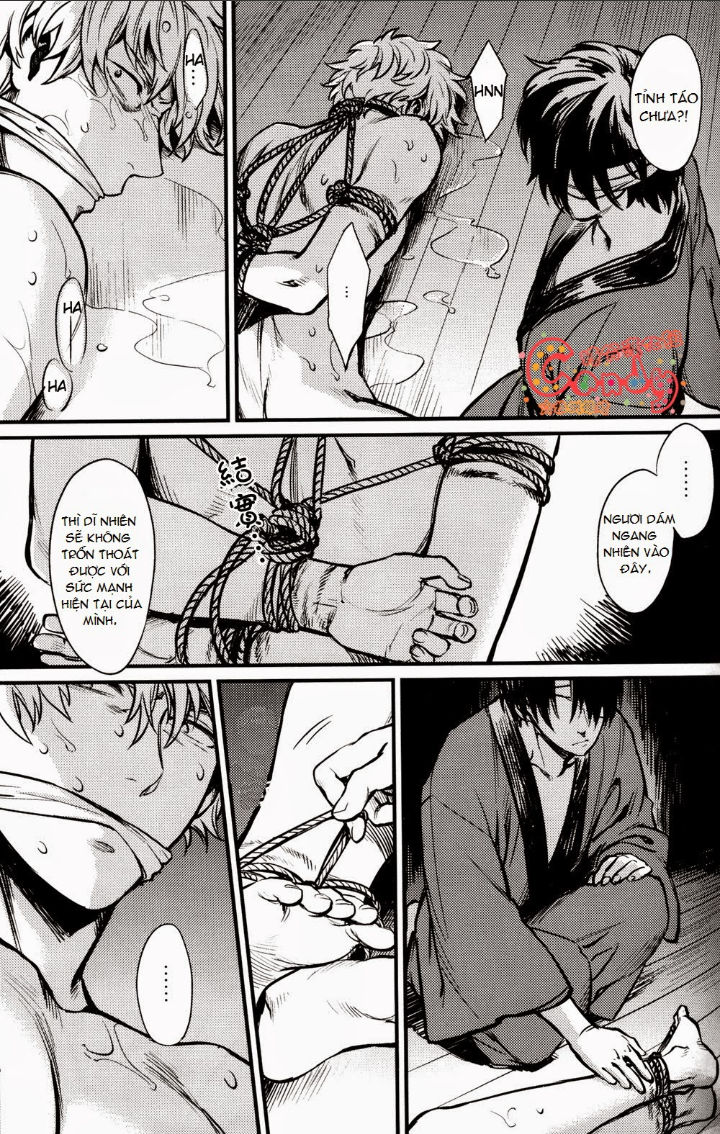 [18+] gintama dj – sono jutsu wo boku ha shiranai chapter 1.1 6