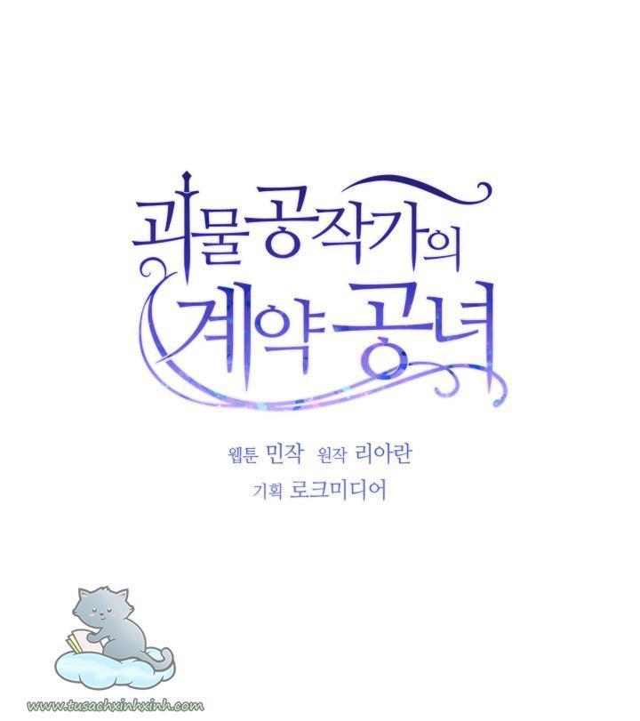 công nương khế ước của gia tộc công tước quái vật chapter 85 5