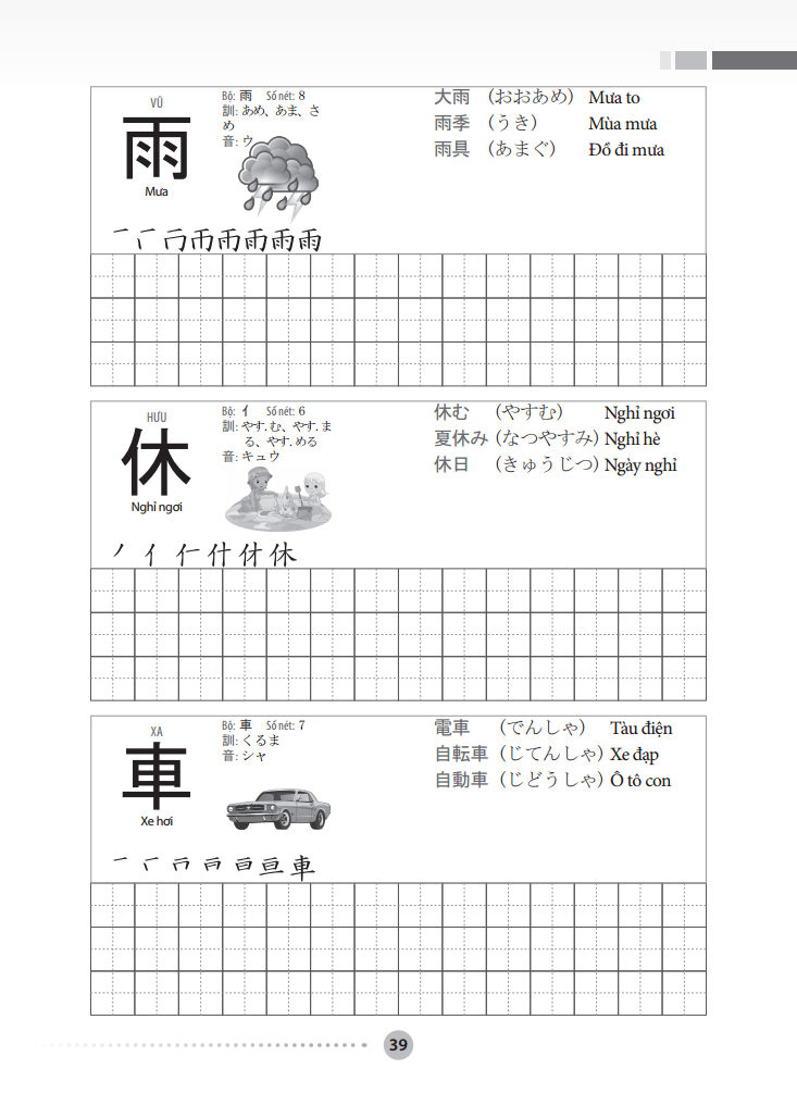 Tập Viết Tiếng Nhật Căn Bản - Kanji _MT