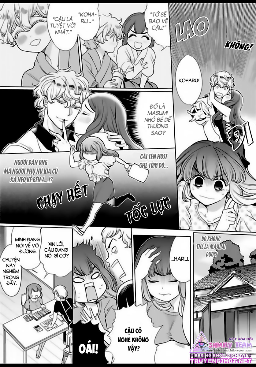 hoàng tử hoang dã ngọt ngào của tôi - thiên thần bé nhỏ đã hóa thú săn mồi chapter 1.1 13