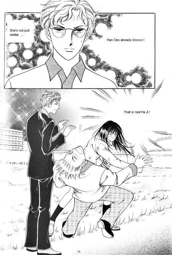 hot blooded woman chapter 56 16