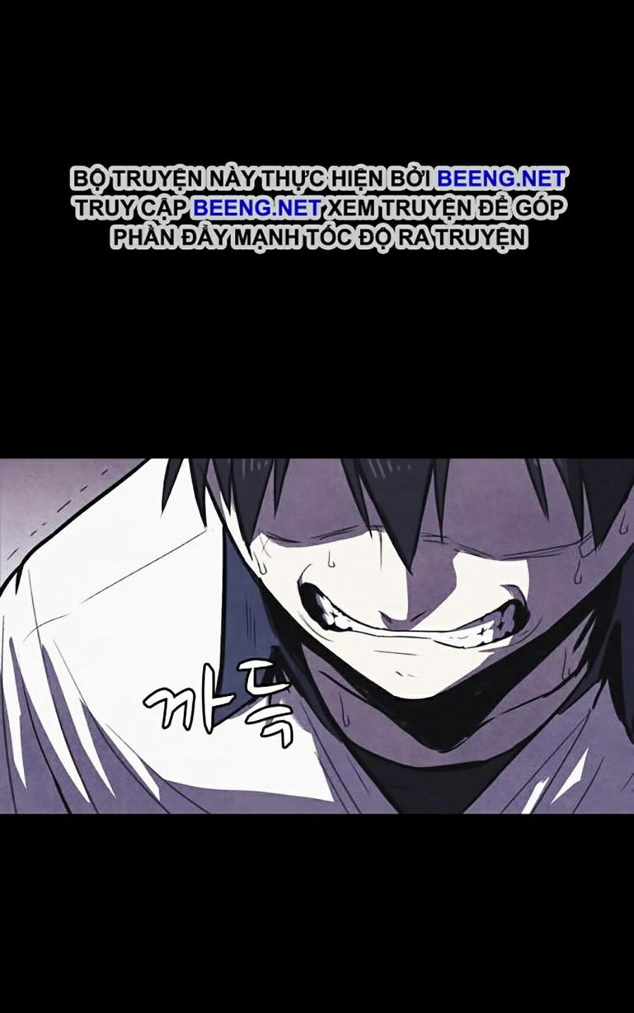 cậu bé shotgun chapter 0 30