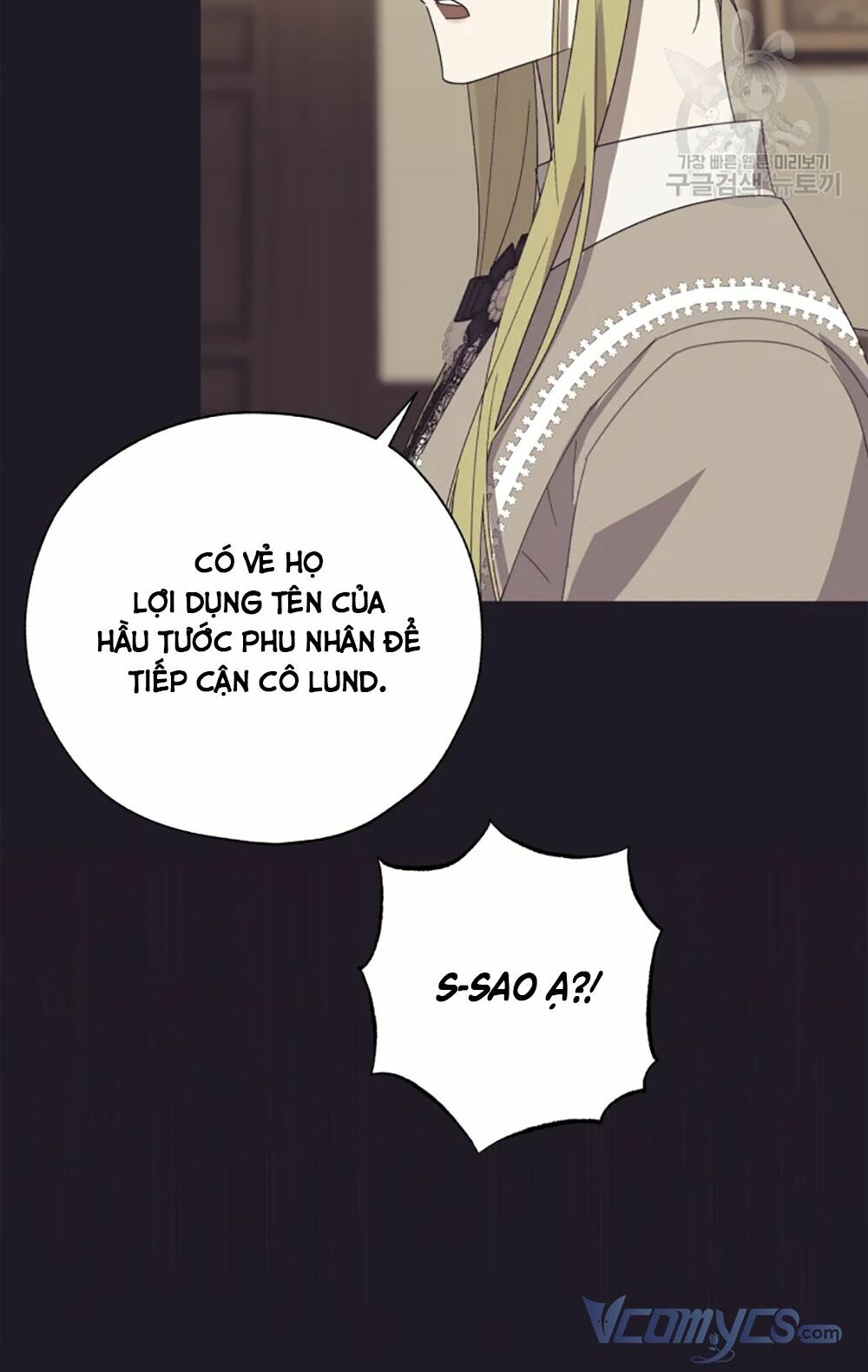 công chúa khắc dấu lên kẻ phản nghịch chapter 54 72