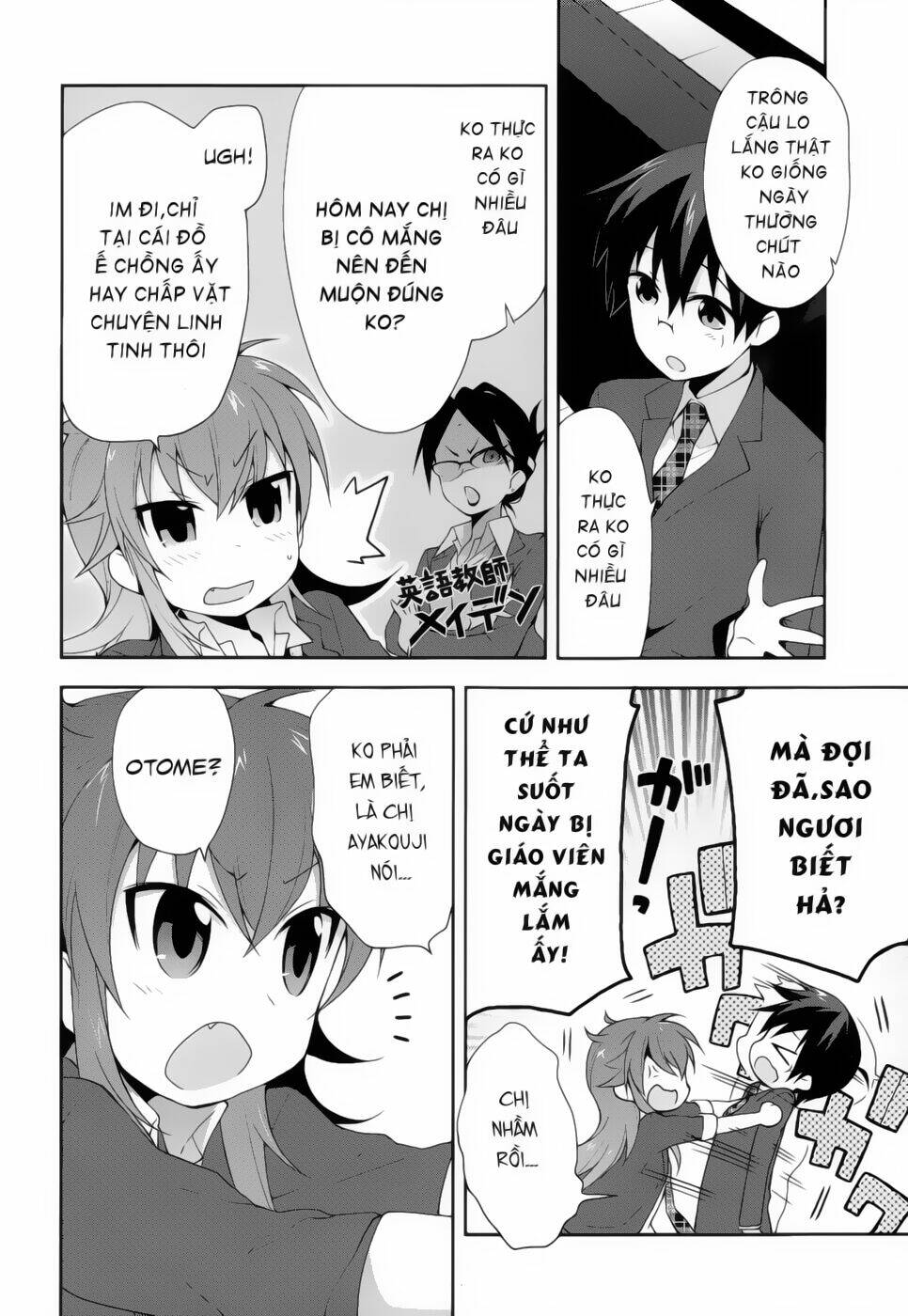 juukinzoku kanojo chapter 7 4