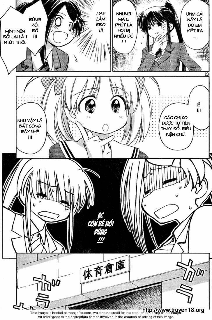 kiss x sis chapter 19 24