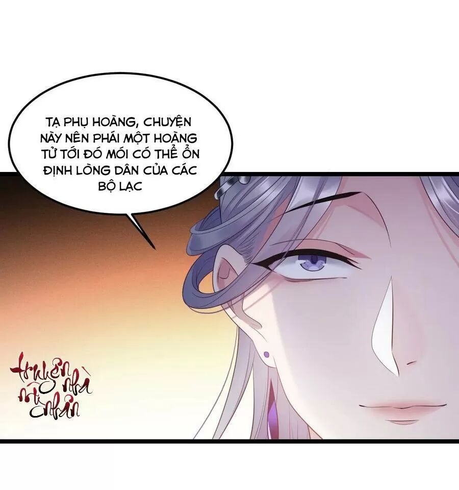 ta mới không gả cho hoàng tử phản diện chapter 26 32