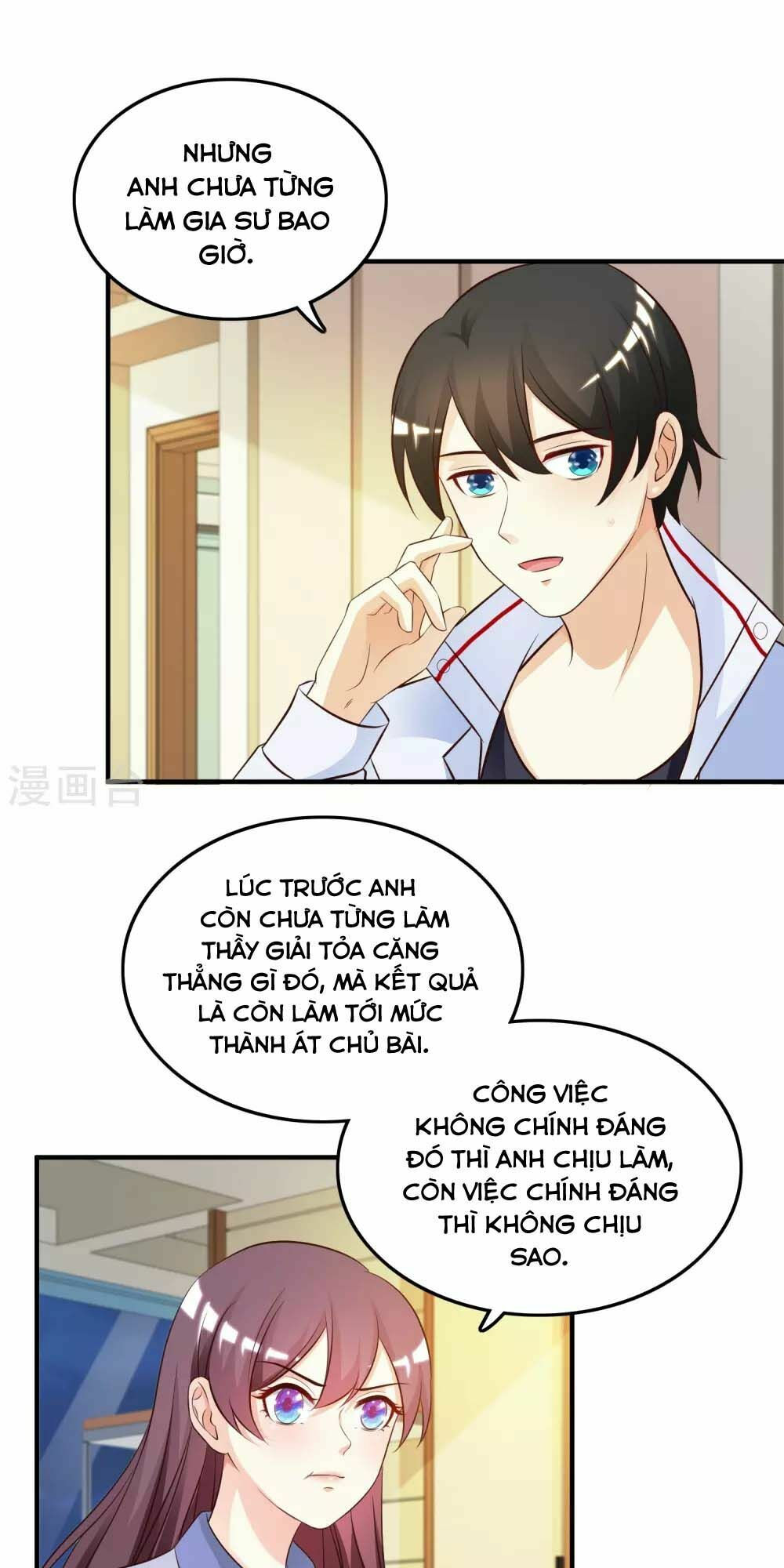 tối cường vận đào hoa chapter 30 11