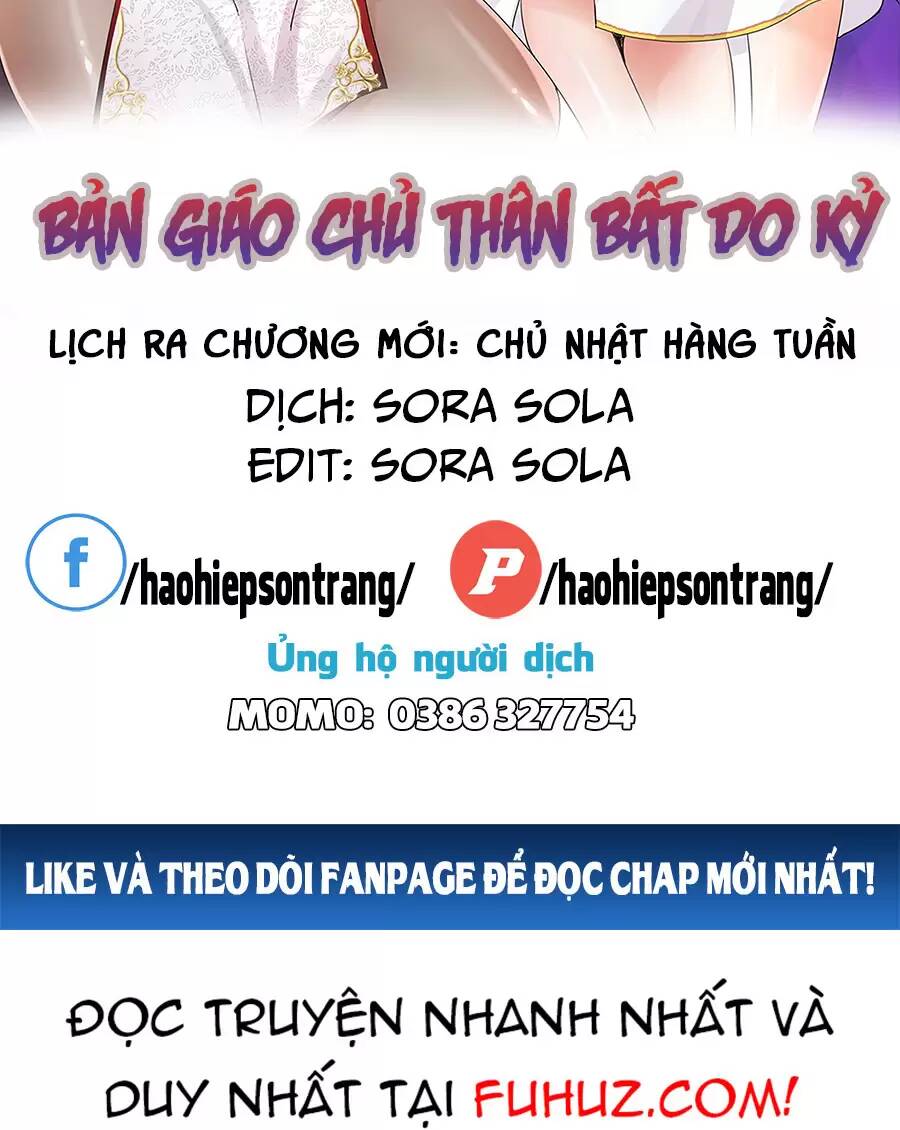 bản giáo chủ thân bất do kỷ chapter 46 2