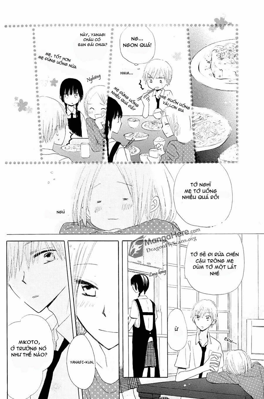 Last Game chapter 22.5 12