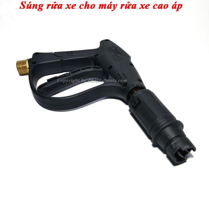 Súng rửa xe áp lực cao-ren 13mm và ren 21mm tùy chọn