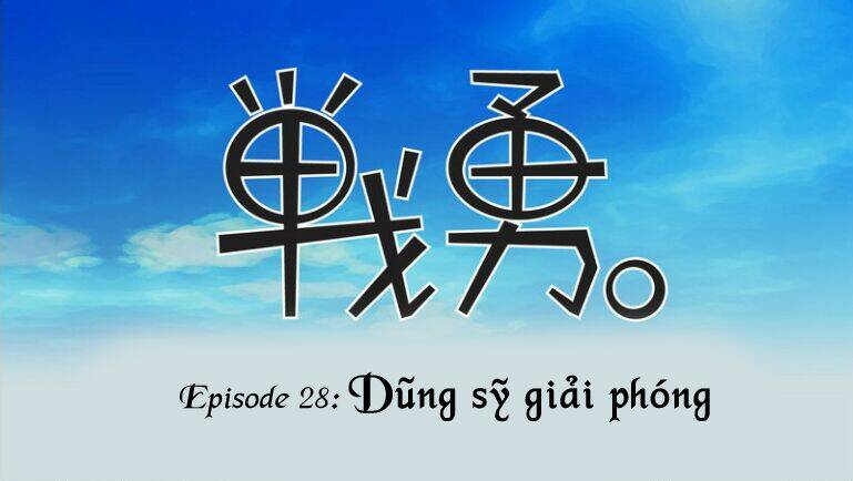 senyuu chapter 28 12