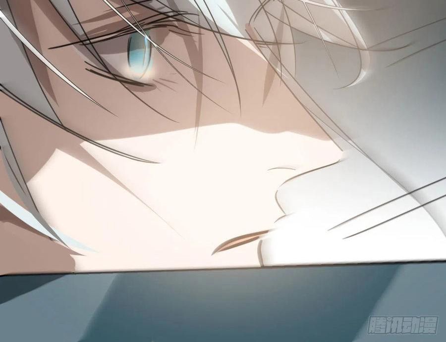 Bắt Lấy Ngao Ngao chapter 147 - Trang 37