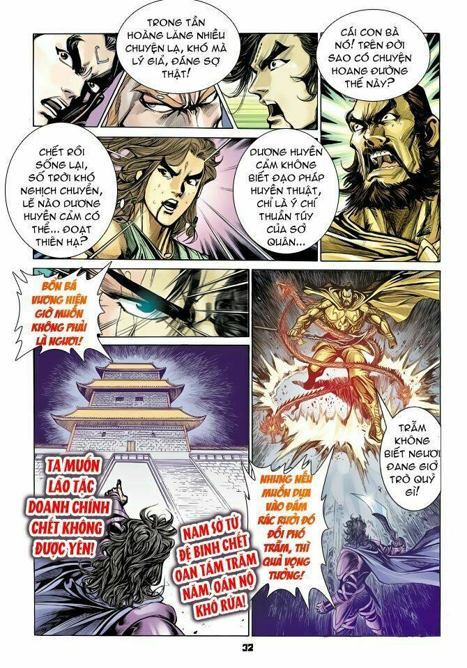 thiên tử truyền kỳ 4 - đại đường uy long chapter 53 31