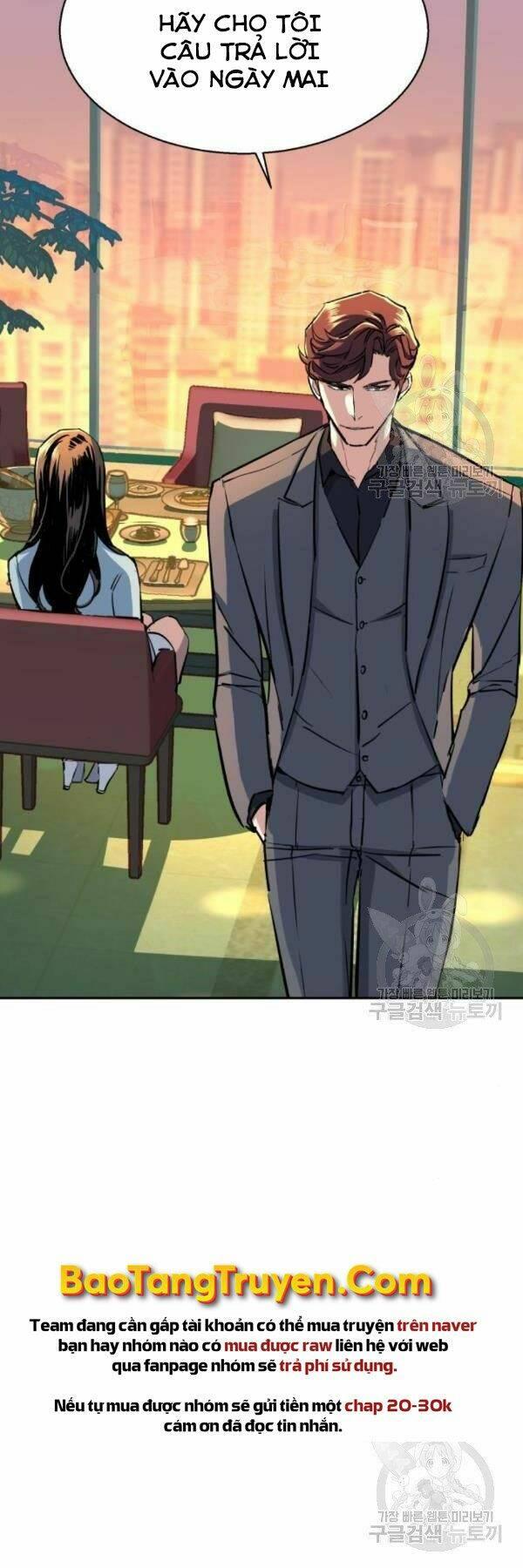 bạn học tôi là lính đánh thuê chapter 76 22