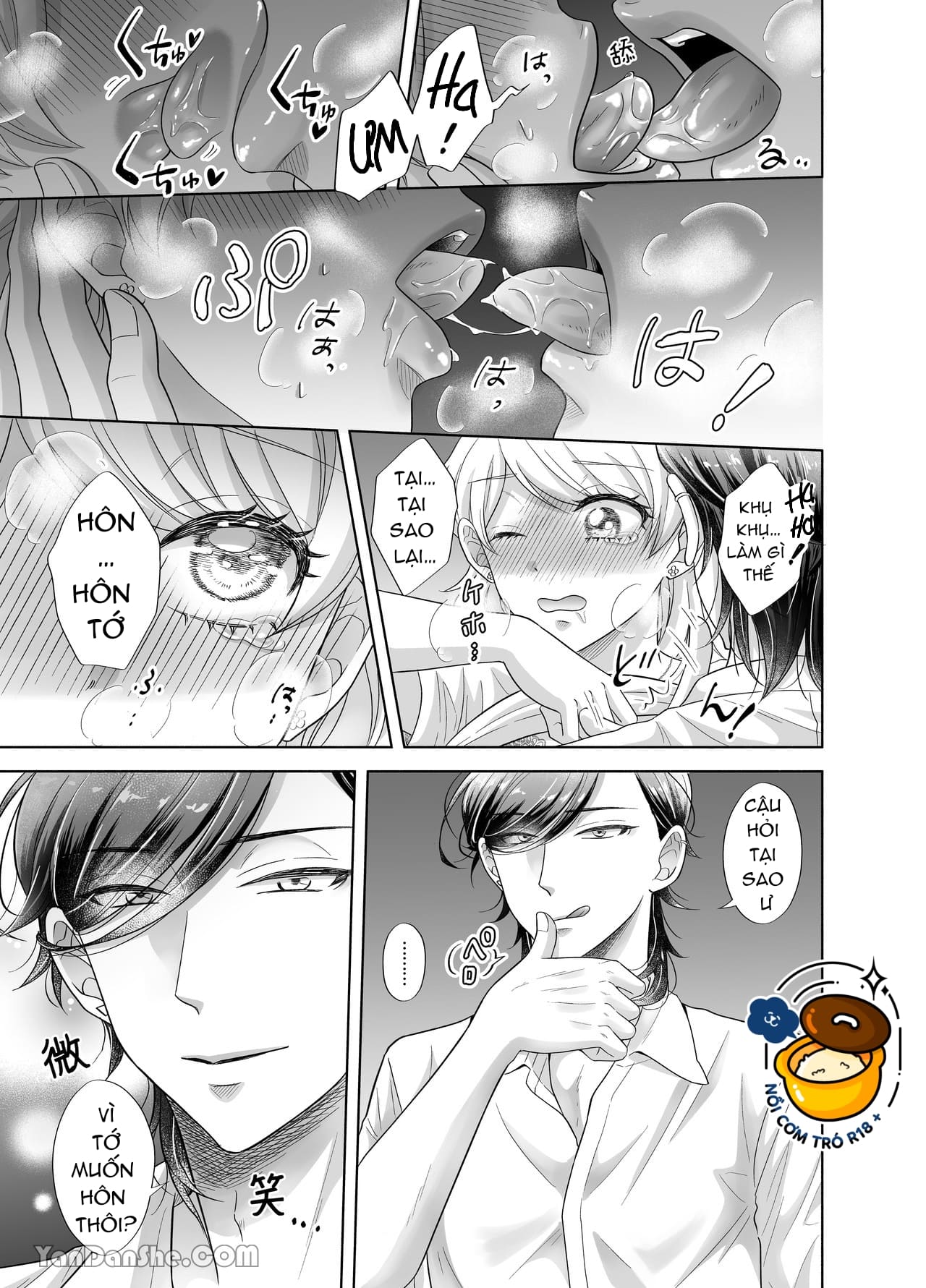 hai người bạn thanh mai trúc mã vậy mà gặp lại nhau sau bao năm xa cách chapter 1 15